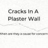 Cracks In A Plaster Wall